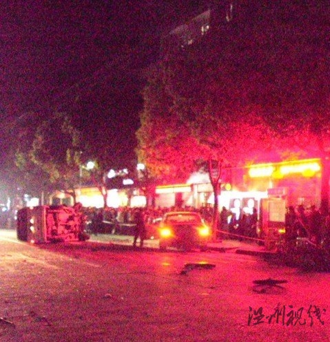 車禍現(xiàn)場(chǎng)(網(wǎng)友提供)