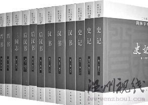 中國(guó)將再次修訂