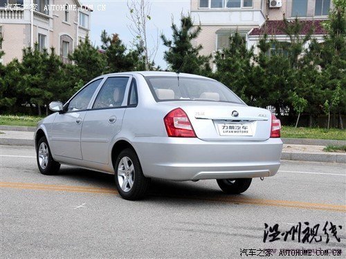 汽車(chē)之家 重慶力帆 力帆520 2010款 520領(lǐng)航 1.3l舒適型
