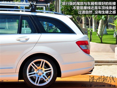 汽車之家 奔馳(進(jìn)口) 奔馳c級(進(jìn)口) 2010款 c300 旅行版