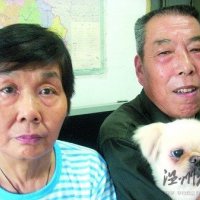 重慶黑龍集團(tuán)原董事長(zhǎng)向世全終審改判死緩