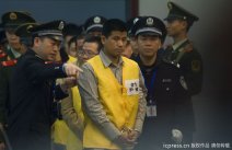 湖南衡陽(yáng)天上人間案開(kāi)庭 尹健為首的34名被告涉嫌