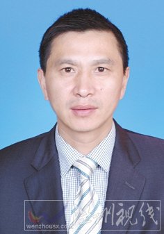 溫州市擬提拔任用，溫州市領(lǐng)導(dǎo)班子干部換屆擬候選人