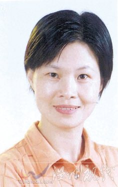 溫州市擬提拔任用，溫州市領(lǐng)導班子干部換屆擬候選人