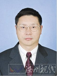 溫州市擬提拔任用，溫州市領(lǐng)導班子干部換屆擬候選人