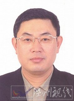 溫州市擬提拔任用，溫州市領(lǐng)導班子干部換屆擬候選人