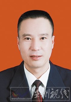 溫州市擬提拔任用，溫州市領(lǐng)導(dǎo)班子干部換屆擬候選人