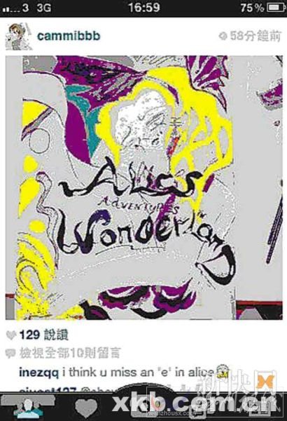 　　復(fù)課后的謝芷蕙在網(wǎng)上上傳了一幅愛(ài)麗斯夢(mèng)游仙境的圖畫(huà)，據(jù)臨床身心行為學(xué)家分析，她畫(huà)這幅畫(huà)來(lái)逃避壓力，并建議她找專業(yè)人士輔導(dǎo)減壓。