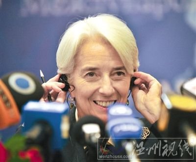 IMF總裁拉加德：中國(guó)愿維持人民幣升值趨勢(shì)