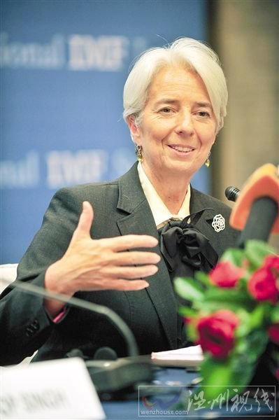IMF總裁拉加德：中國(guó)愿維持人民幣升值趨勢(shì)