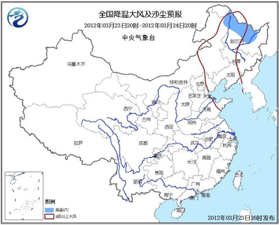 全國大風(fēng)降溫及沙塵預(yù)報