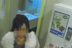 上海美羅城女廁視頻下載已賣鬼子 美羅城女廁視頻