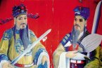 中國傳統(tǒng)的門神 溫州傳