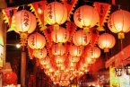 元宵節(jié)習俗 溫州永嘉元