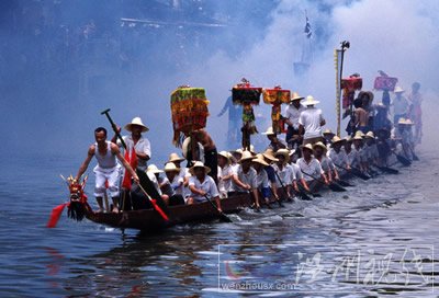 端午節(jié)賽龍舟