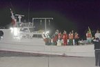 日本慰靈團(tuán)登釣魚島