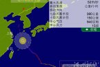 布拉萬臺(tái)風(fēng)路徑圖 8月27日下午臺(tái)風(fēng)布拉萬最新路徑圖