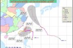 臺(tái)風(fēng)布拉萬影響上海嗎 臺(tái)風(fēng)布拉萬什么時(shí)候開始影響
