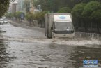 布拉萬給吉林帶來強(qiáng)風(fēng)雨 今晚降水將結(jié)束