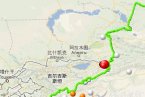 哈薩克斯坦地震我國新疆有震感 1月29日哈薩克斯坦發(fā)