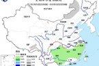 北方將迎大風(fēng)降溫天氣 南方未來三天陰雨持續(xù)