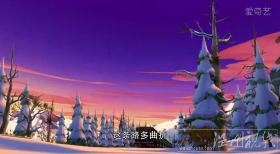 熊出沒(méi)之過(guò)年