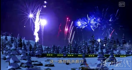 熊出沒(méi)之過(guò)年
