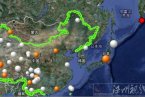俄羅斯堪察加地震 2月28日環(huán)太平洋地震帶上堪察加