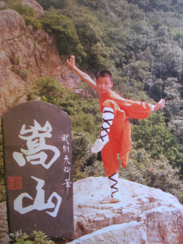 王寶強(qiáng)昔日少林寺習(xí)武照