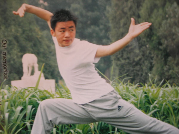 王寶強(qiáng)昔日少林寺習(xí)武照