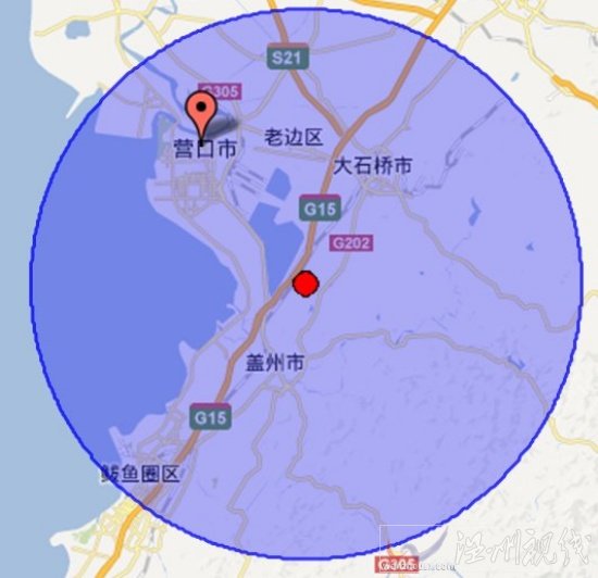 遼寧營(yíng)口地震震中位置