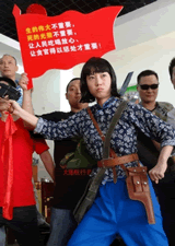 小雨扮成劉胡蘭宣傳打假蠻有意思 昔日的宅男女神投身公益事業(yè)