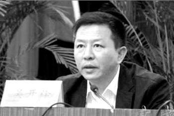 吳開(kāi)鋒小三稱安全遭威脅 呼吁調(diào)查皮條客吳王芳
