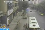 雅安地震發(fā)生時(shí)監(jiān)控視頻 重慶監(jiān)控視頻拍下雅安地震
