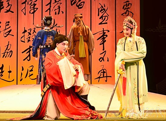 永嘉昆劇《張協(xié)狀元》五一晚上塘大會(huì)堂公演