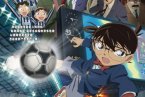 名偵探柯南劇場版16 第十一個(gè)前鋒 高清藍(lán)光720p版下