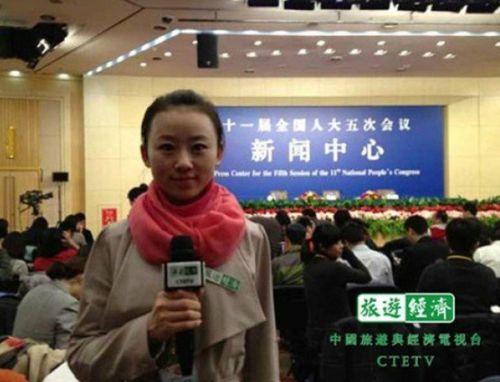 女主播紀(jì)英男圖片