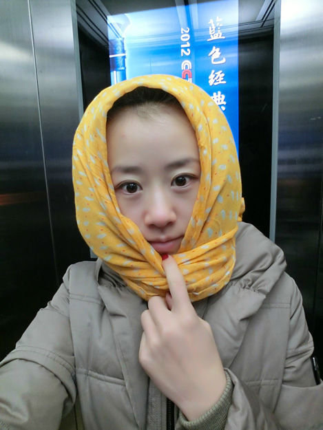 女主播紀(jì)英男圖片