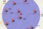 石柱地震最新消息 2013年7月18日四川重慶石柱縣發(fā)生