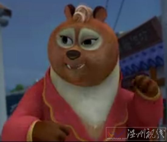 熊大熊二歷險(xiǎn)記