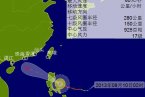 臺風(fēng)會來廈門嗎 今年暑假最大的臺風(fēng)現(xiàn)在位置
