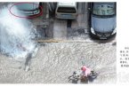 溫州飛霞南路消防栓被撞 百余噸自來水白白流掉