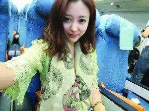 淘寶女店主吸脂死亡，哈爾濱一名22歲淘寶店主腿部吸脂手術(shù)死亡。