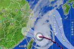 菲特7日凌晨登陸溫州溫嶺到福建霞浦