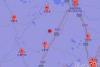 吉林地震最新消息 今天吉林省松原市前郭爾羅斯縣