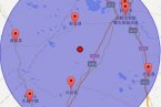 松原地震最新消息 2013年11月25日吉林前郭爾羅斯縣
