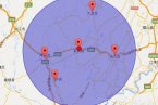 榮昌地震 2014年2月23日重慶市榮昌縣發(fā)生3.5級(jí)地震