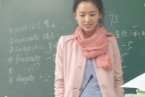大學(xué)英語(yǔ)老師長(zhǎng)得像劉
