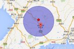 岫巖地震 2014年3月13日遼寧省鞍山市岫巖縣發(fā)生2.9級