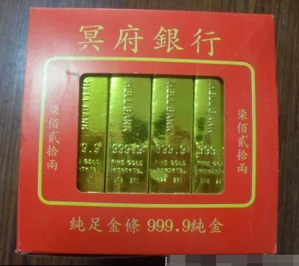 清明節(jié)奇葩祭品